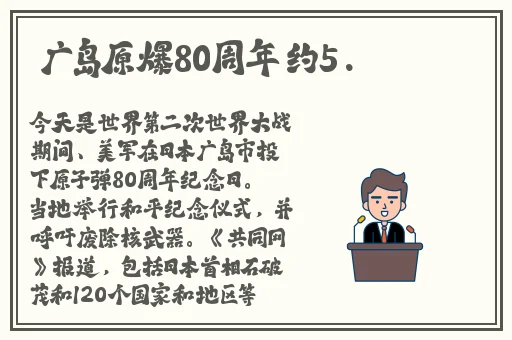黑料不打烊热门吃瓜