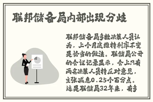 国产精品𠂉片**视频播软件