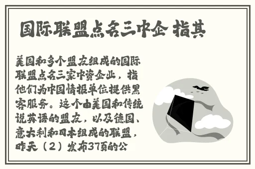V.XZL1.WORLD仙踪林