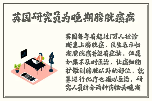 国产精品乱人无码av在线a