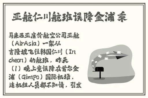 国精产品W灬源码1688伊